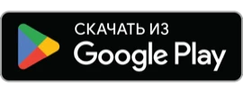 Google Play